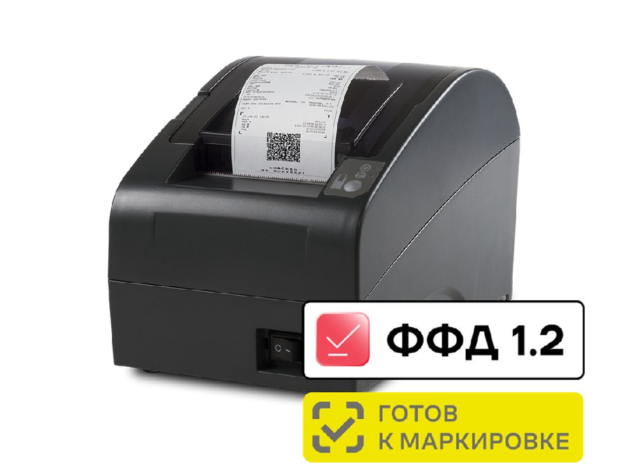 Фискальный регистратор АТОЛ 20Ф