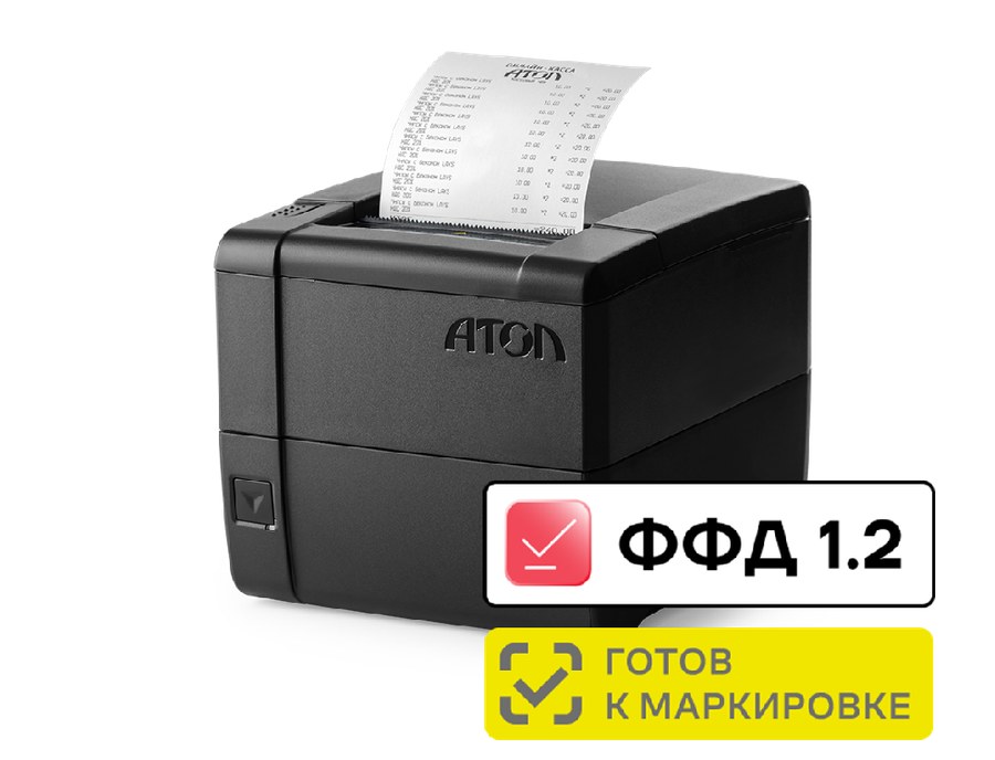 Фискальный регистратор АТОЛ 25Ф