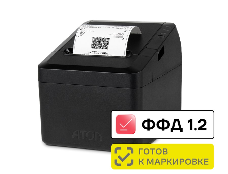 Фискальный регистратор АТОЛ 27Ф